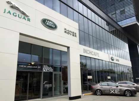 Изображение Inchcape Jaguar Land Rover Юг